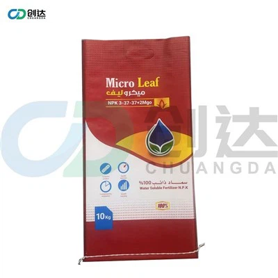 Sacs d'emballage PP de qualité alimentaire